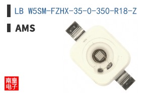 LB W5SM-FZHX-35-0-350-R18-Z