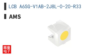 LCB A6SG-V1AB-2J8L-0-20-R33