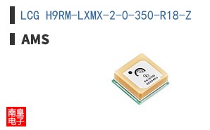 LCG H9RM-LXMX-2-0-350-R18-Z