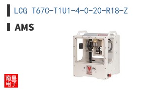 LCG T67C-T1U1-4-0-20-R18-Z