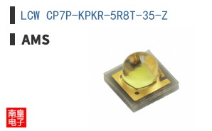 LCW CP7P-KPKR-5R8T-35-Z