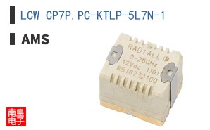 LCW CP7P.PC-KTLP-5L7N-1