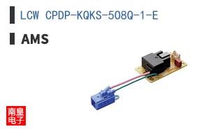 LCW CPDP-KQKS-5O8Q-1-E