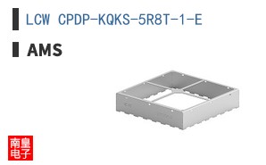 LCW CPDP-KQKS-5R8T-1-E
