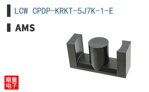 LCW CPDP-KRKT-5J7K-1-E
