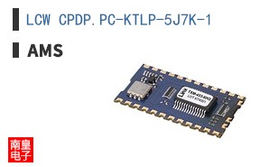 LCW CPDP.PC-KTLP-5J7K-1