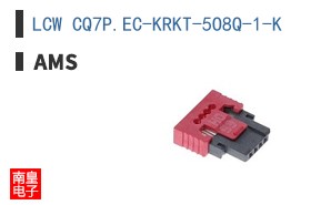 LCW CQ7P.EC-KRKT-5O8Q-1-K