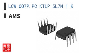 LCW CQ7P.PC-KTLP-5L7N-1-K