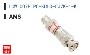 LCW CQ7P.PC-KULQ-5J7K-1-K