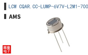 LCW CQAR.CC-LUMP-6V7V-L2M1-700-R18-LM