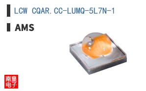 LCW CQAR.CC-LUMQ-5L7N-1