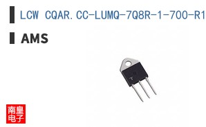 LCW CQAR.CC-LUMQ-7Q8R-1-700-R18-LM