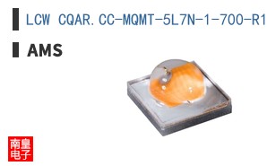 LCW CQAR.CC-MQMT-5L7N-1-700-R18