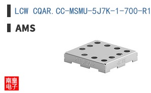 LCW CQAR.CC-MSMU-5J7K-1-700-R18