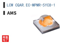 LCW CQAR.EC-MPMR-5YC8-1