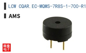 LCW CQAR.EC-MQMS-7R8S-1-700-R18-PA