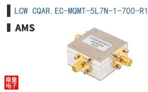 LCW CQAR.EC-MQMT-5L7N-1-700-R18-SEM-LM
