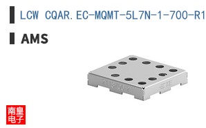 LCW CQAR.EC-MQMT-5L7N-1-700-R18-SEN-LM