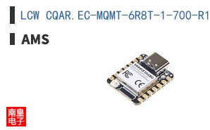 LCW CQAR.EC-MQMT-6R8T-1-700-R18-LM