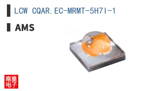LCW CQAR.EC-MRMT-5H7I-1