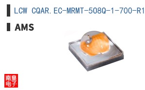 LCW CQAR.EC-MRMT-5O8Q-1-700-R18
