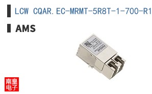 LCW CQAR.EC-MRMT-5R8T-1-700-R18-SDL-LM