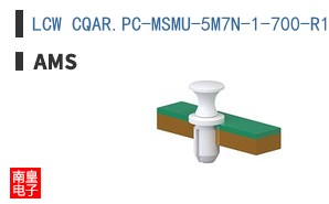 LCW CQAR.PC-MSMU-5M7N-1-700-R18-LM