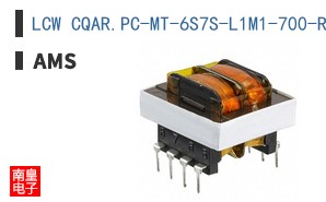 LCW CQAR.PC-MT-6S7S-L1M1-700-R18-LM