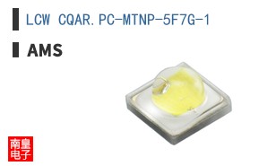 LCW CQAR.PC-MTNP-5F7G-1