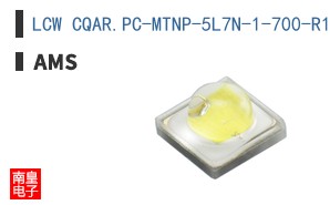 LCW CQAR.PC-MTNP-5L7N-1-700-R18