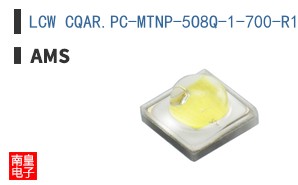 LCW CQAR.PC-MTNP-5O8Q-1-700-R18