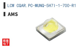 LCW CQAR.PC-MUNQ-5H7I-1-700-R18-LM
