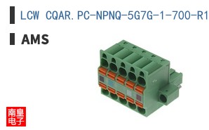 LCW CQAR.PC-NPNQ-5G7G-1-700-R18-IN