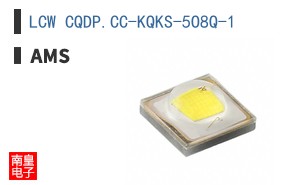 LCW CQDP.CC-KQKS-5O8Q-1