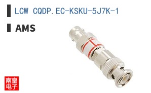 LCW CQDP.EC-KSKU-5J7K-1