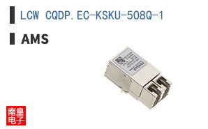 LCW CQDP.EC-KSKU-5O8Q-1