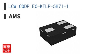 LCW CQDP.EC-KTLP-5H7I-1