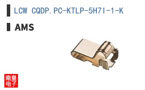 LCW CQDP.PC-KTLP-5H7I-1-K