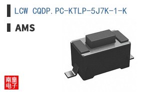LCW CQDP.PC-KTLP-5J7K-1-K