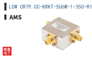 LCW CR7P.CC-KRKT-5U6W-1-350-R18-LM