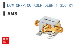LCW CR7P.CC-KSLP-5L8N-1-350-R18-LM