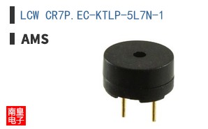 LCW CR7P.EC-KTLP-5L7N-1