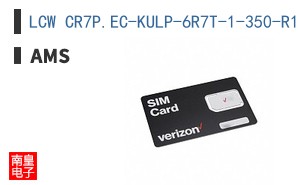 LCW CR7P.EC-KULP-6R7T-1-350-R18-LM