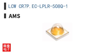 LCW CR7P.EC-LPLR-5O8Q-1
