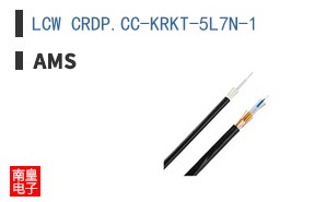 LCW CRDP.CC-KRKT-5L7N-1