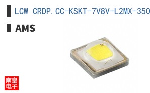 LCW CRDP.CC-KSKT-7V8V-L2MX-350-R18-LM