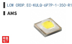 LCW CRDP.EC-KULQ-6P7P-1-350-R18-XX