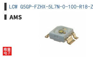 LCW G5GP-FZHX-5L7N-0-100-R18-Z