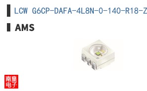 LCW G6CP-DAFA-4L8N-0-140-R18-Z