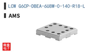 LCW G6CP-DBEA-6U8W-0-140-R18-LM